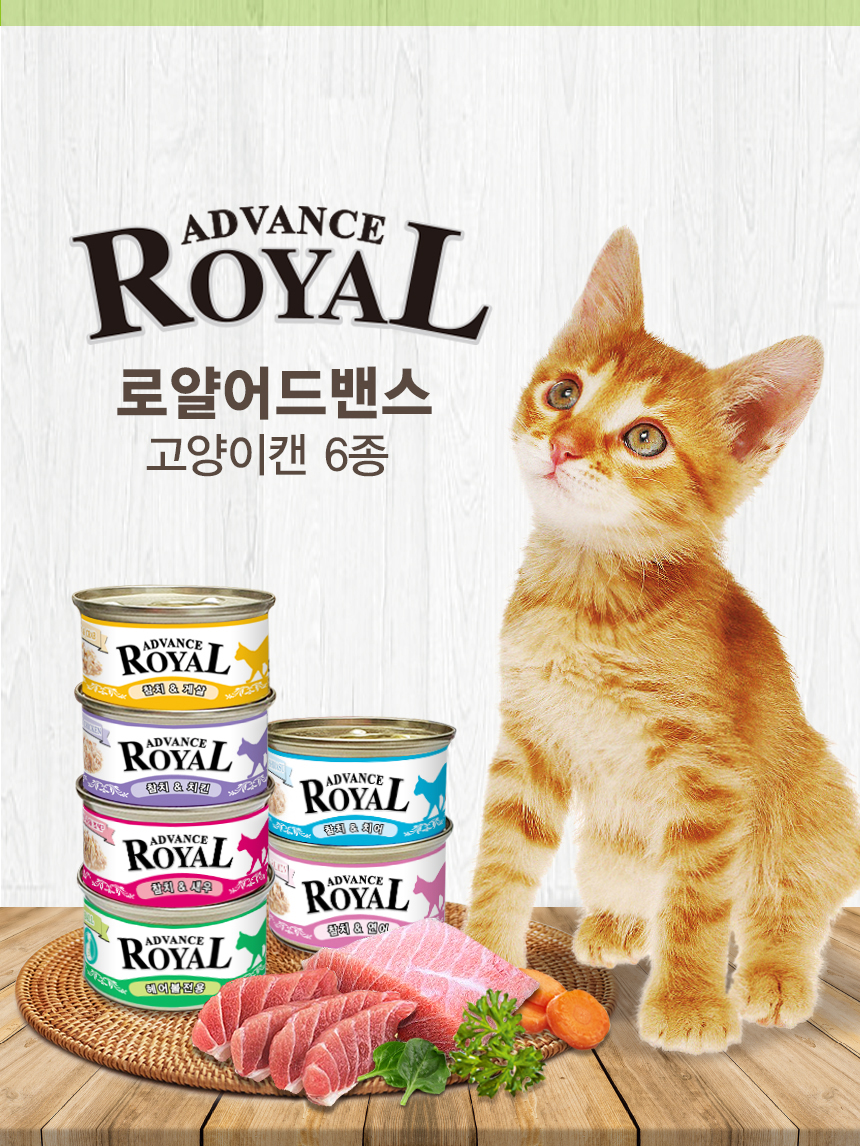 상세페이지