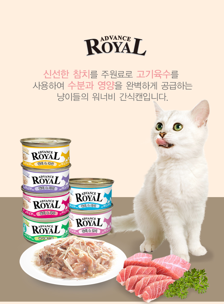상세페이지