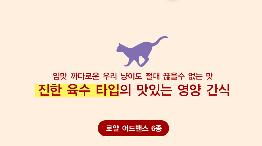 상세페이지