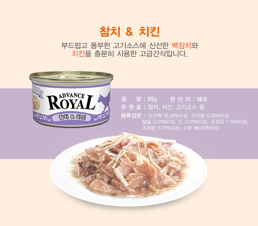 상세페이지