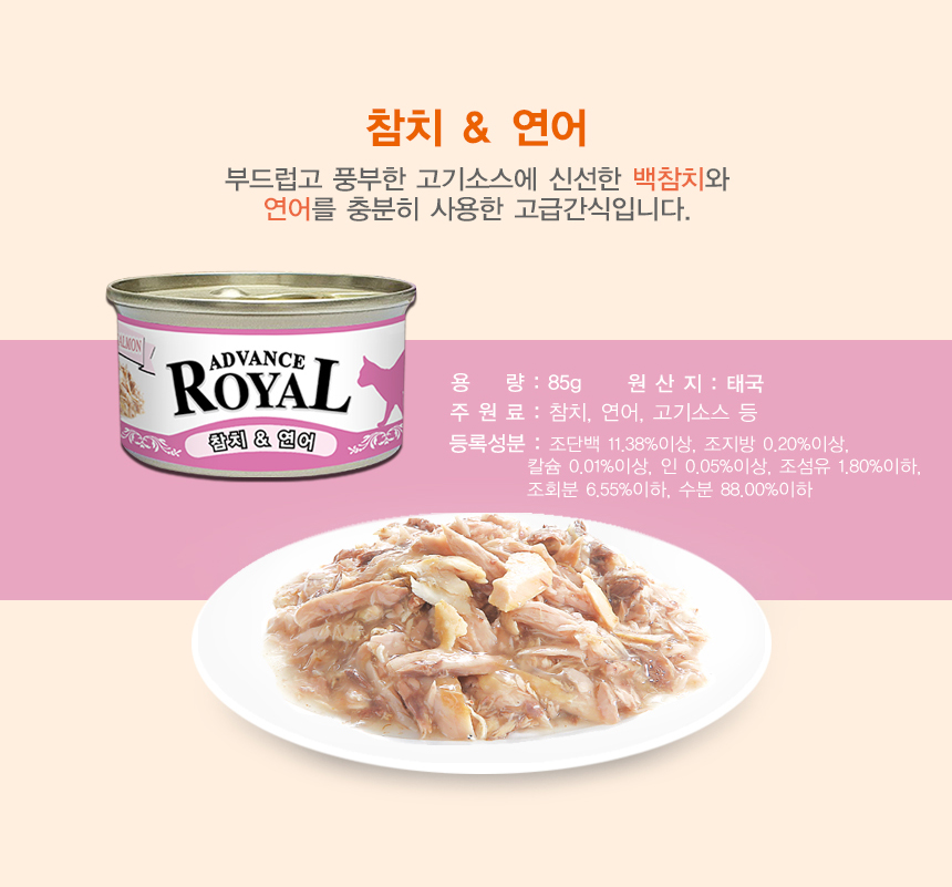 상세페이지