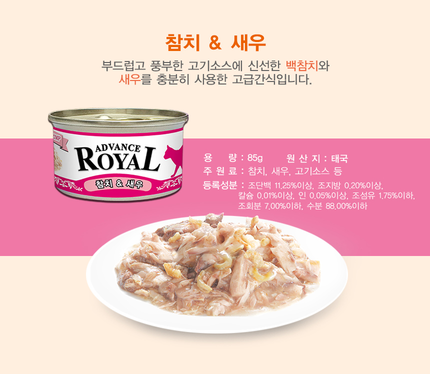 상세페이지