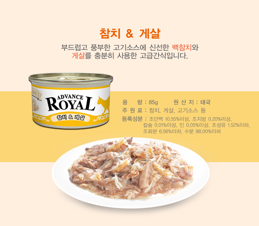 상세페이지