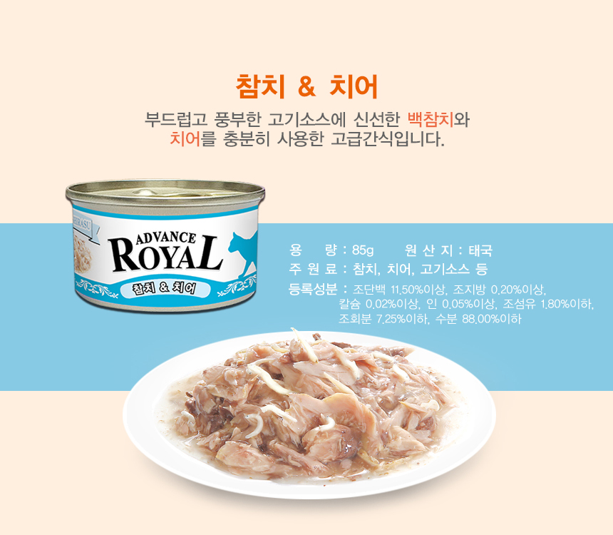 상세페이지